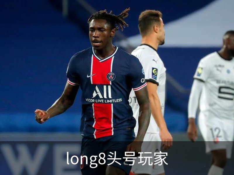 long8头号玩家品牌故事